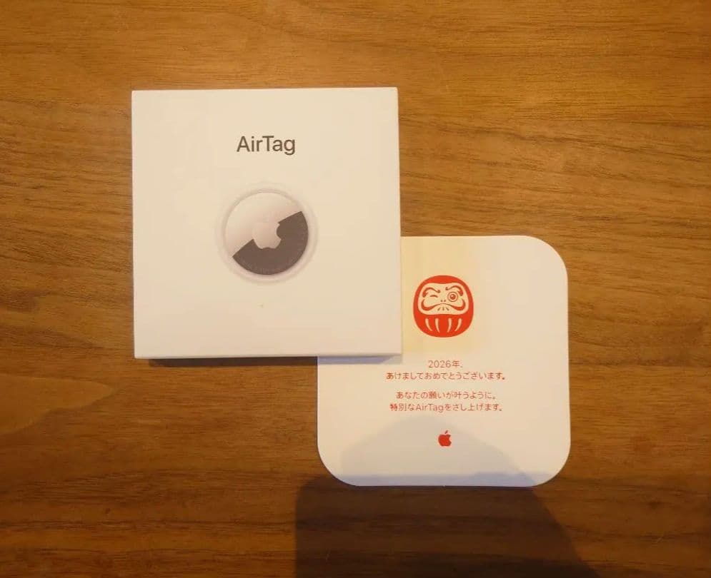 Apple AirTag ホワイト ２ケ