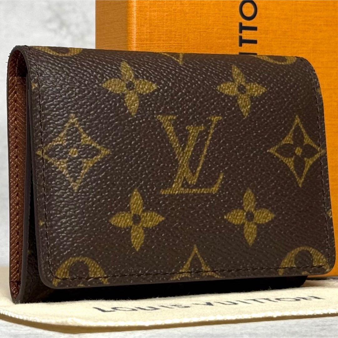 LOUIS VUITTON名刺入れモノグラム アンヴェロップカルトドゥヴィジット