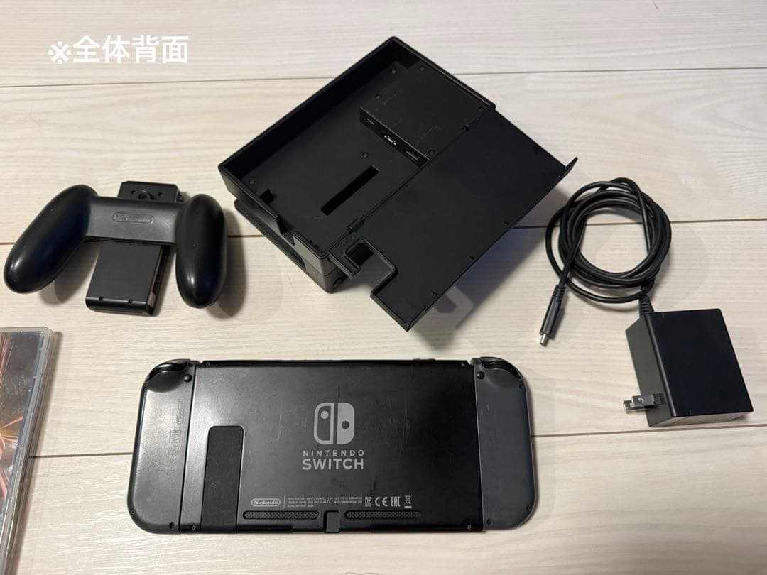 Nintendo Switch本体＋ゲームソフト【着払い】