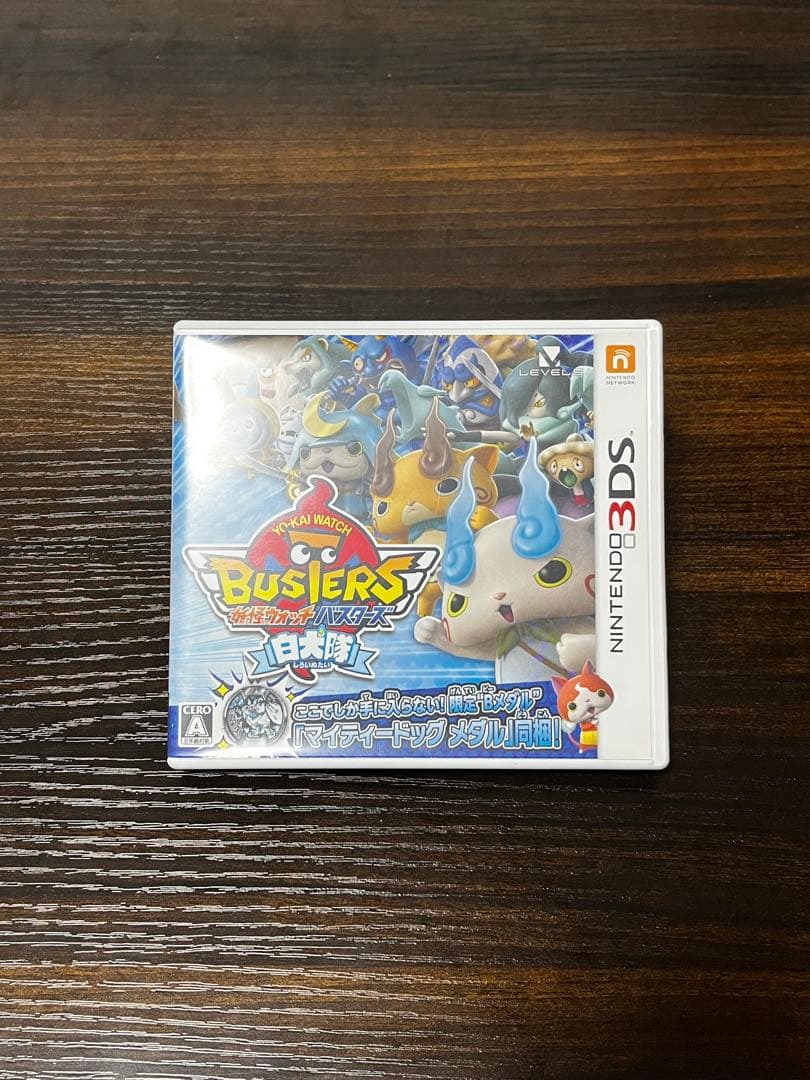 3DSソフト　7点セット