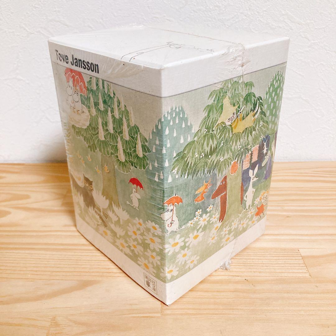 【新品未開封】ムーミン童話限定カバー版☆(全9巻Boxセット)☆ シュリンク付き