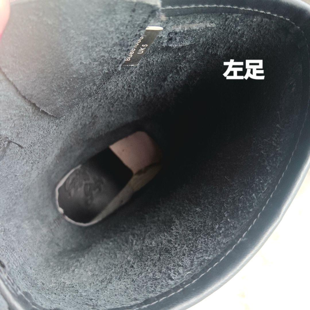 新品タグ付　Getta grip　エンジニアブーツ　Y2k　黒　24cm