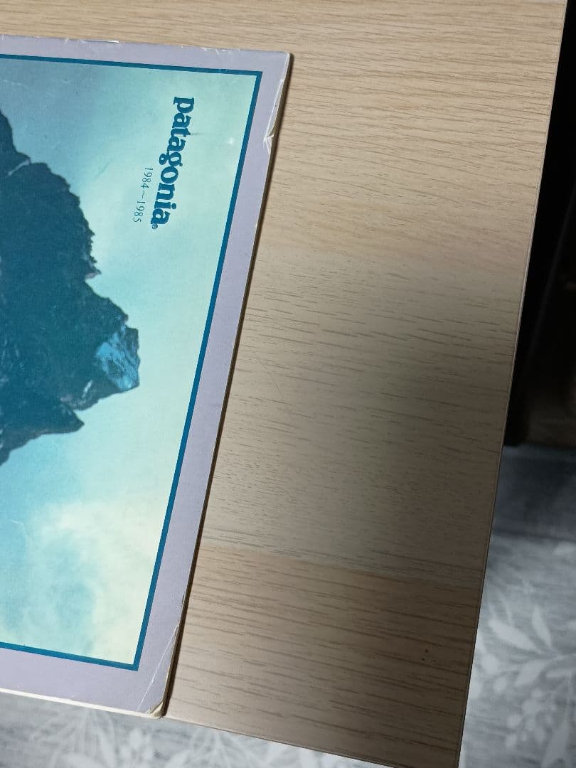 patagoniaカタログ1984~1985 超希少品!