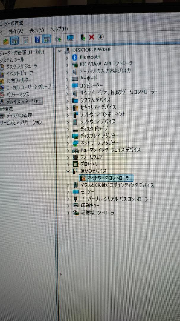 ASKHAND ミニPC AMD Ryzen7 5700U メモリ64GB