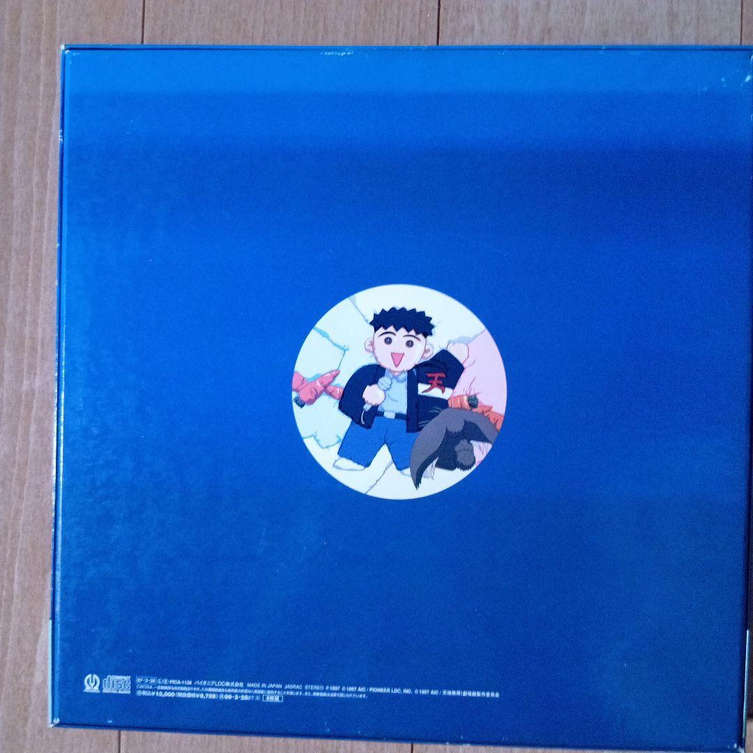 １９９７S【帯付完品】天地無用！歌う大決算！！ 6CD-BOX 超希少