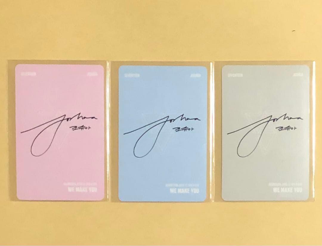 SEVENTEEN ジョシュア JOSHUA WEMAKEYOU トレカ 3枚