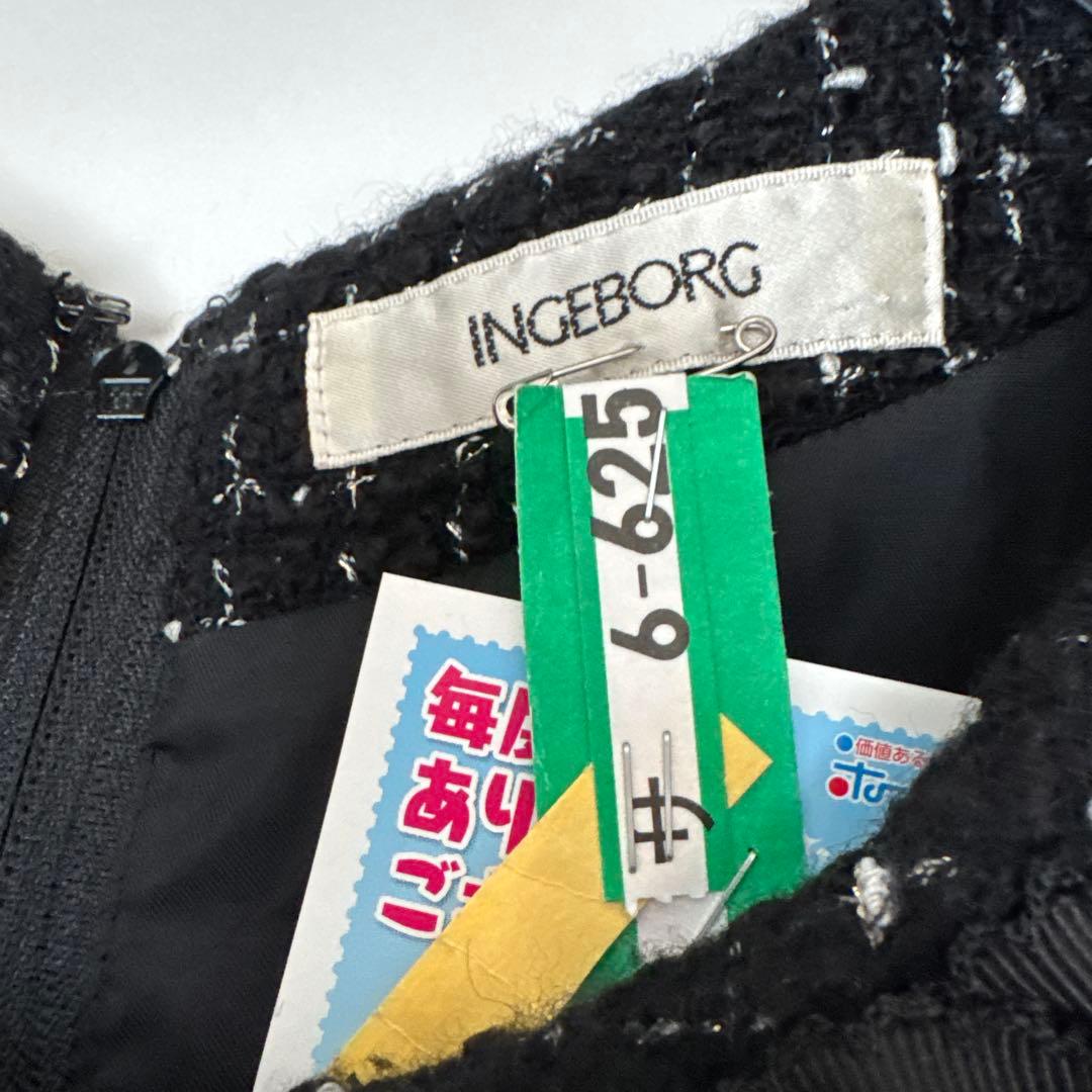 ¨̮♡︎ INGEBORG ワンピース