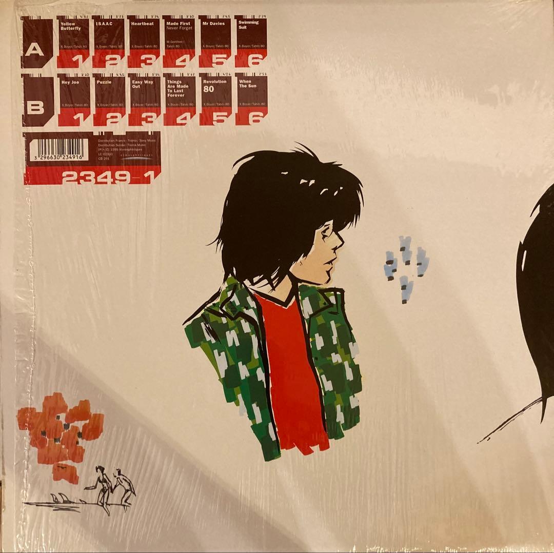 Tahiti 80 Puzzle フランスMPO初期プレス LP タヒチ80