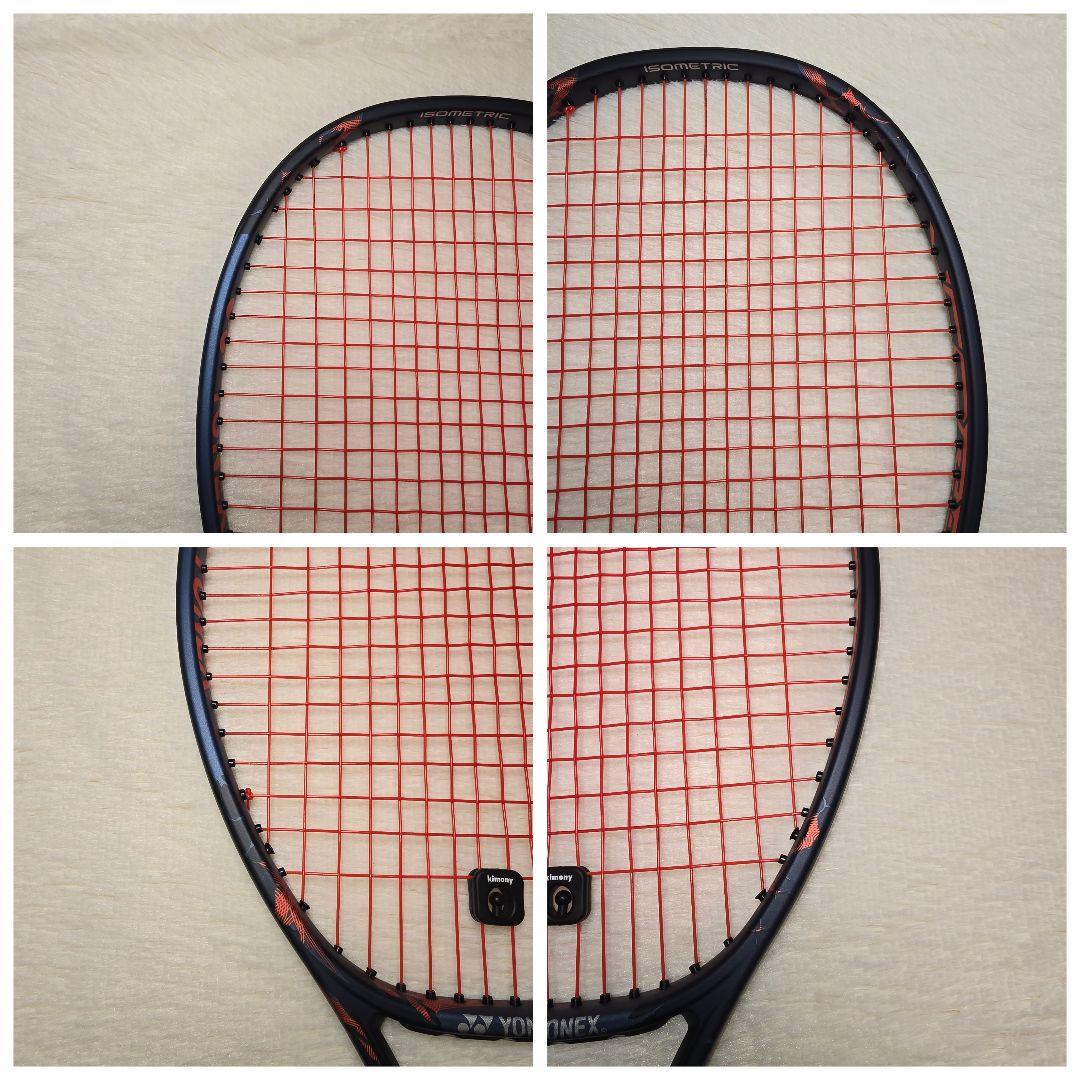 【極美品】YONEX VCORE PRO 100 テニスラケット ブイコア