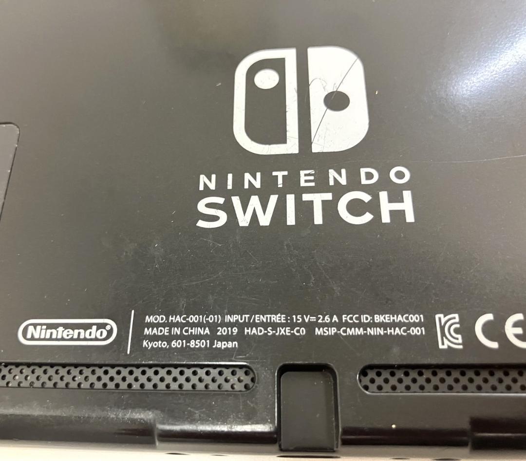 【katn】ニンテンドースイッチ／Nintendo Switch 本体