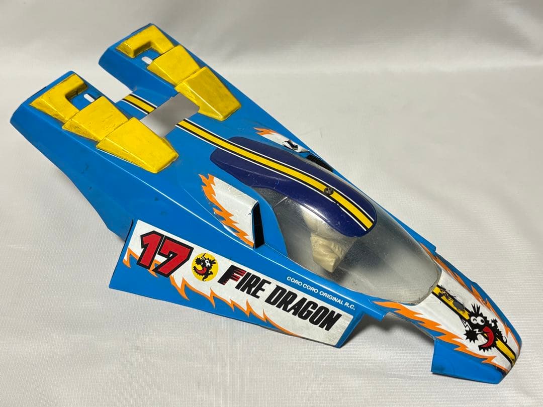 当時物 タミヤ RC ファイヤードラゴン ラジコン