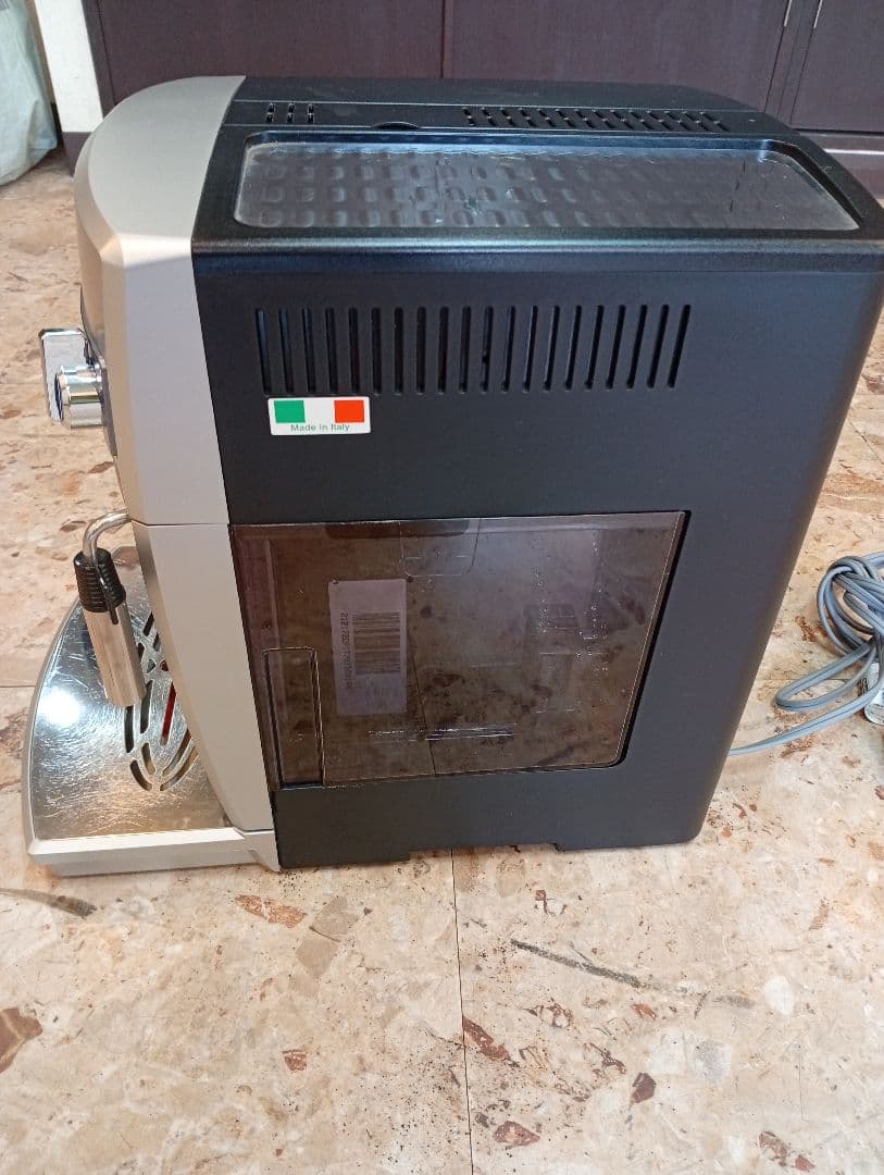 DeLonghi Magnifica エスプレッソマシン