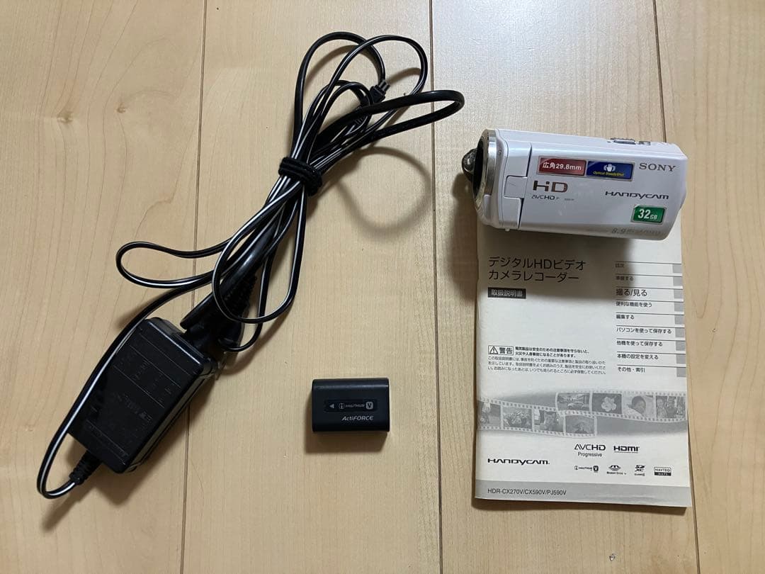 SONY HDビデオカメラ Handycam CX270V