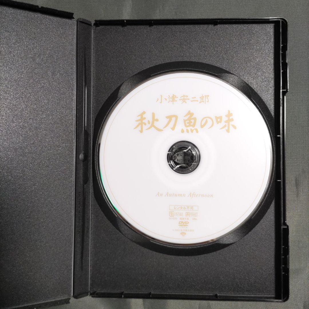こちらはDVDです❗小津安二郎　監督作品　4枚セット
