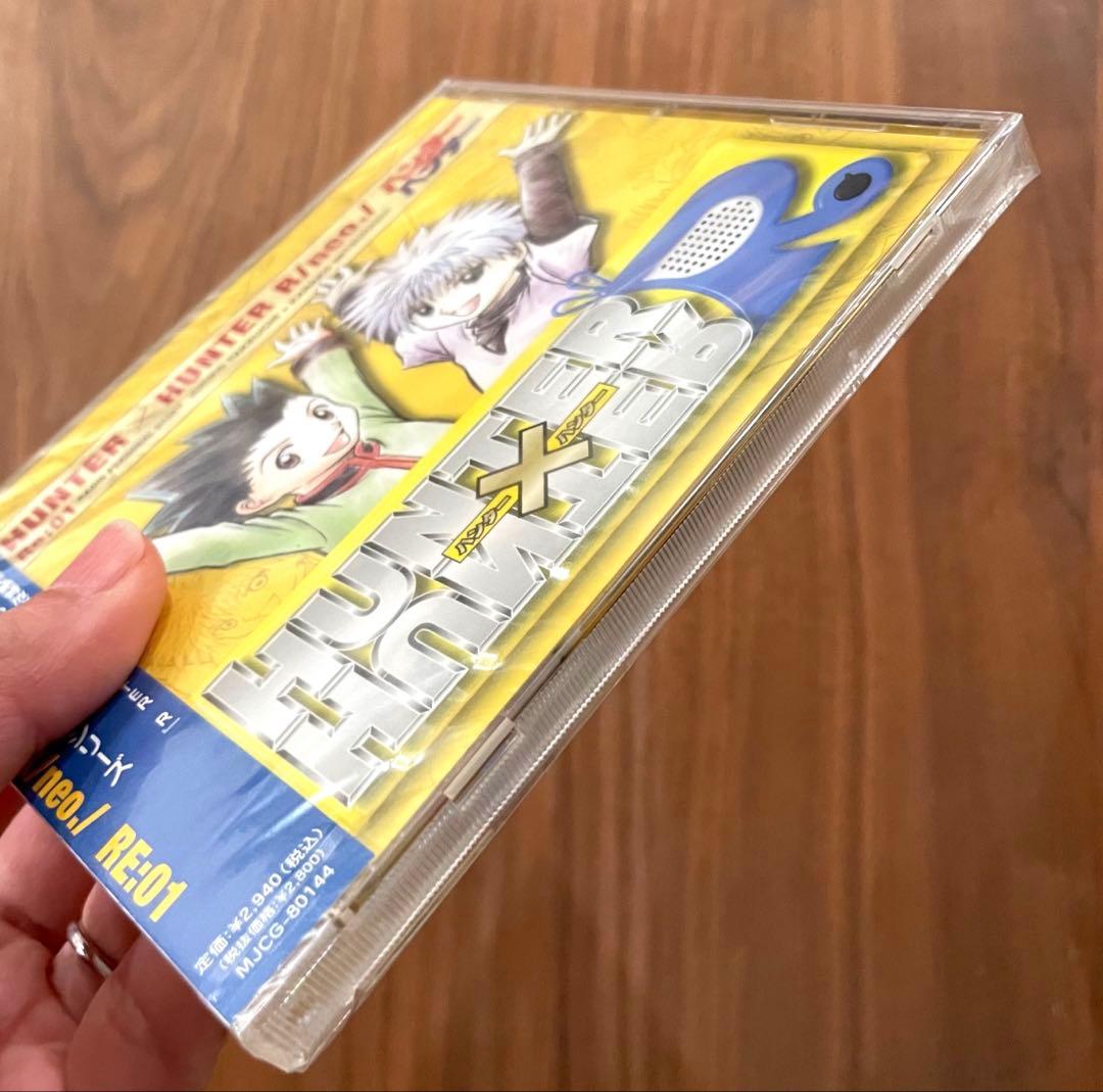 ★希少　新品未開封★HUNTER × HUNTER R ラジオCD 旧アニメ声優