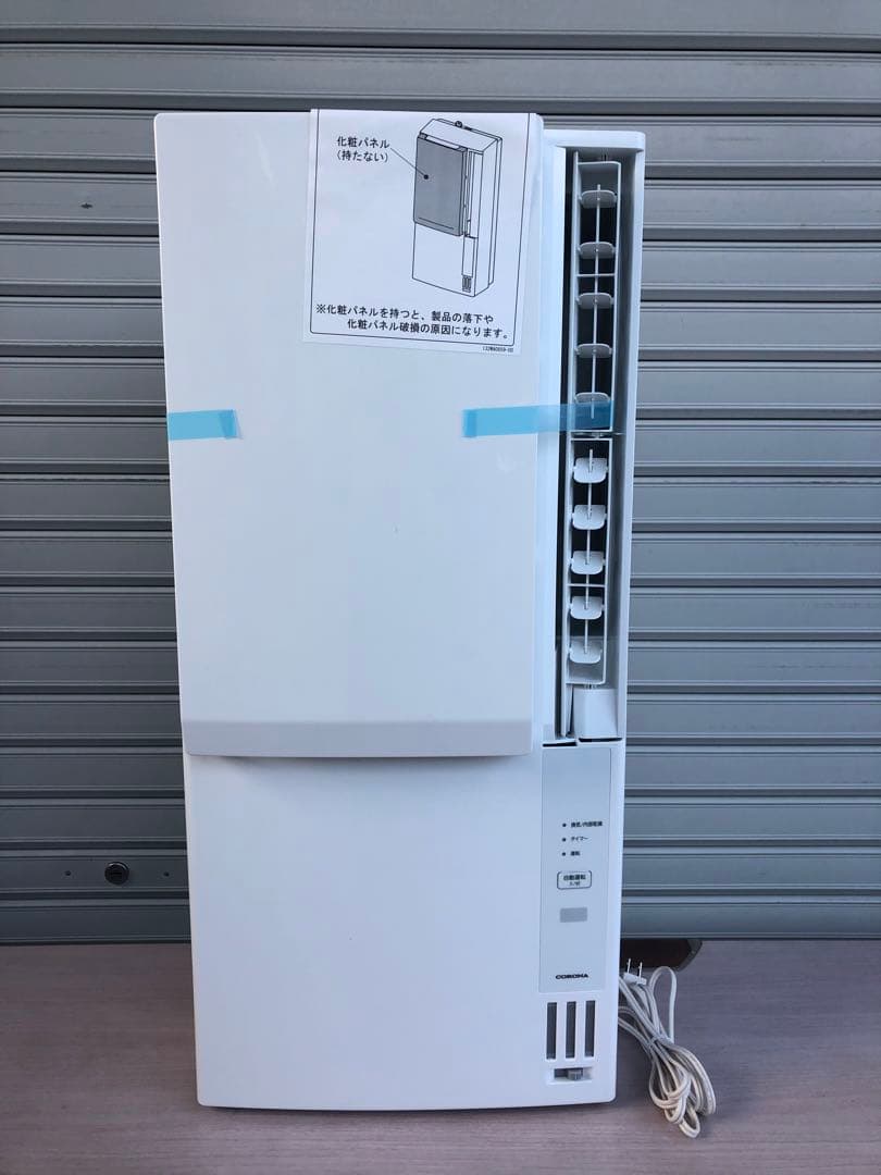 未使用 コロナ CWH-A1825R 冷暖房兼用 窓用エアコン 2025年