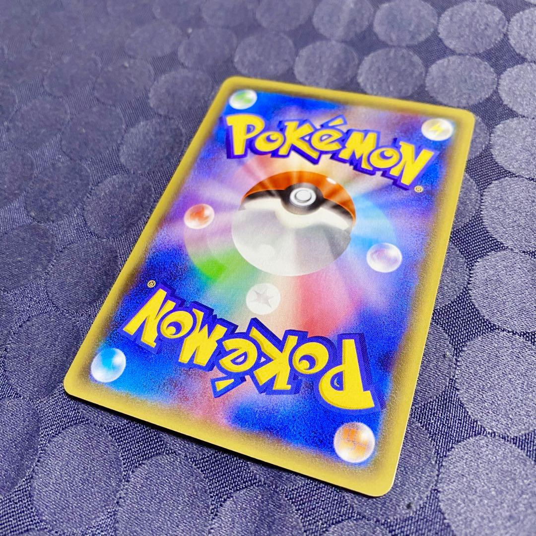 ポケモンカード　ゲンシカイオーガEX 1ed RR XYs