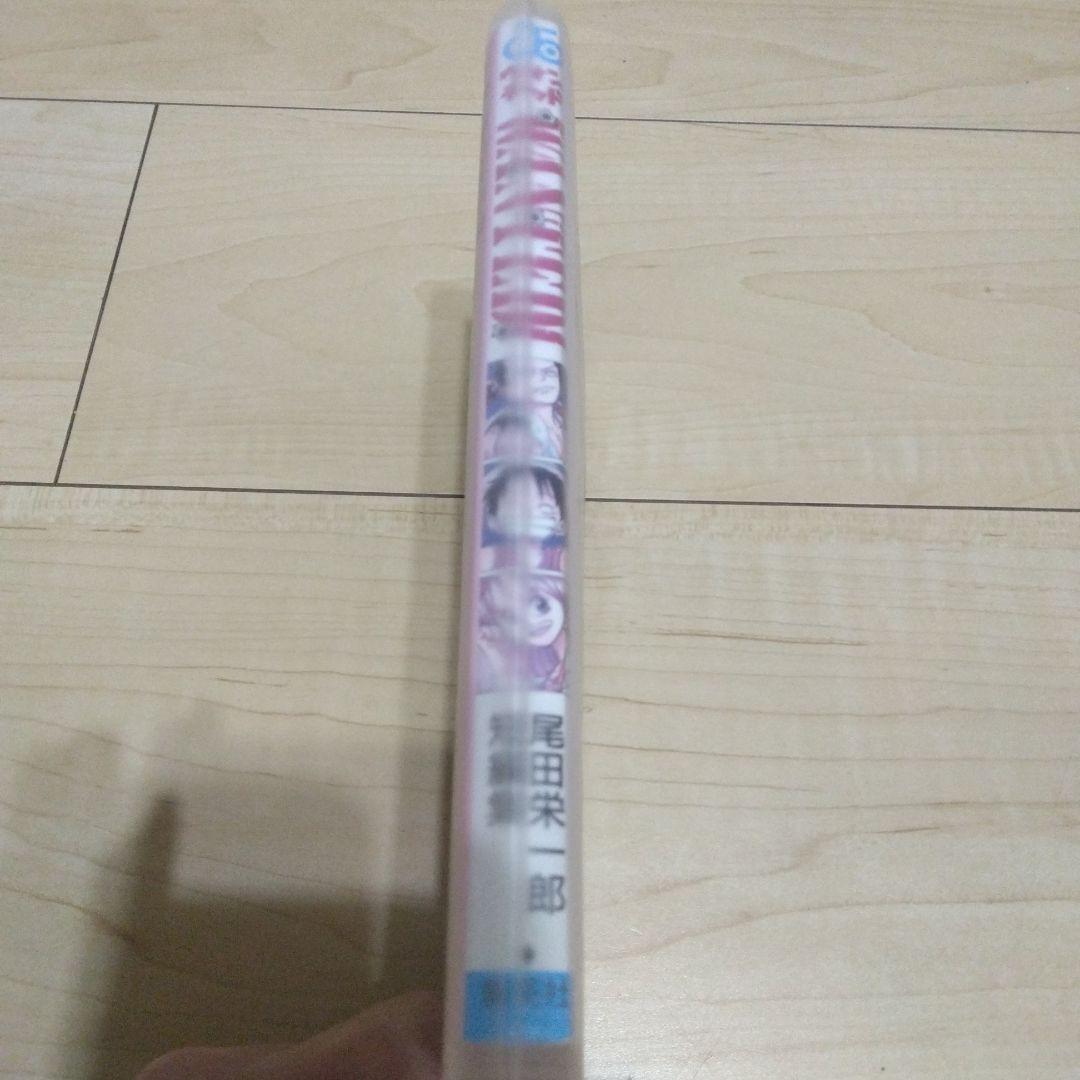 【SALE】初版 WANTED！ ウォンテッド 尾田栄一郎 コミックニュース付き