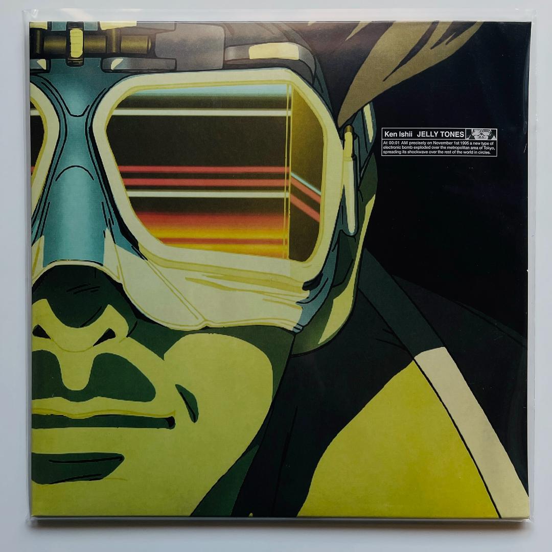 稀少限定2LP レコード Ken Ishii ケンイシイ Jelly Tones