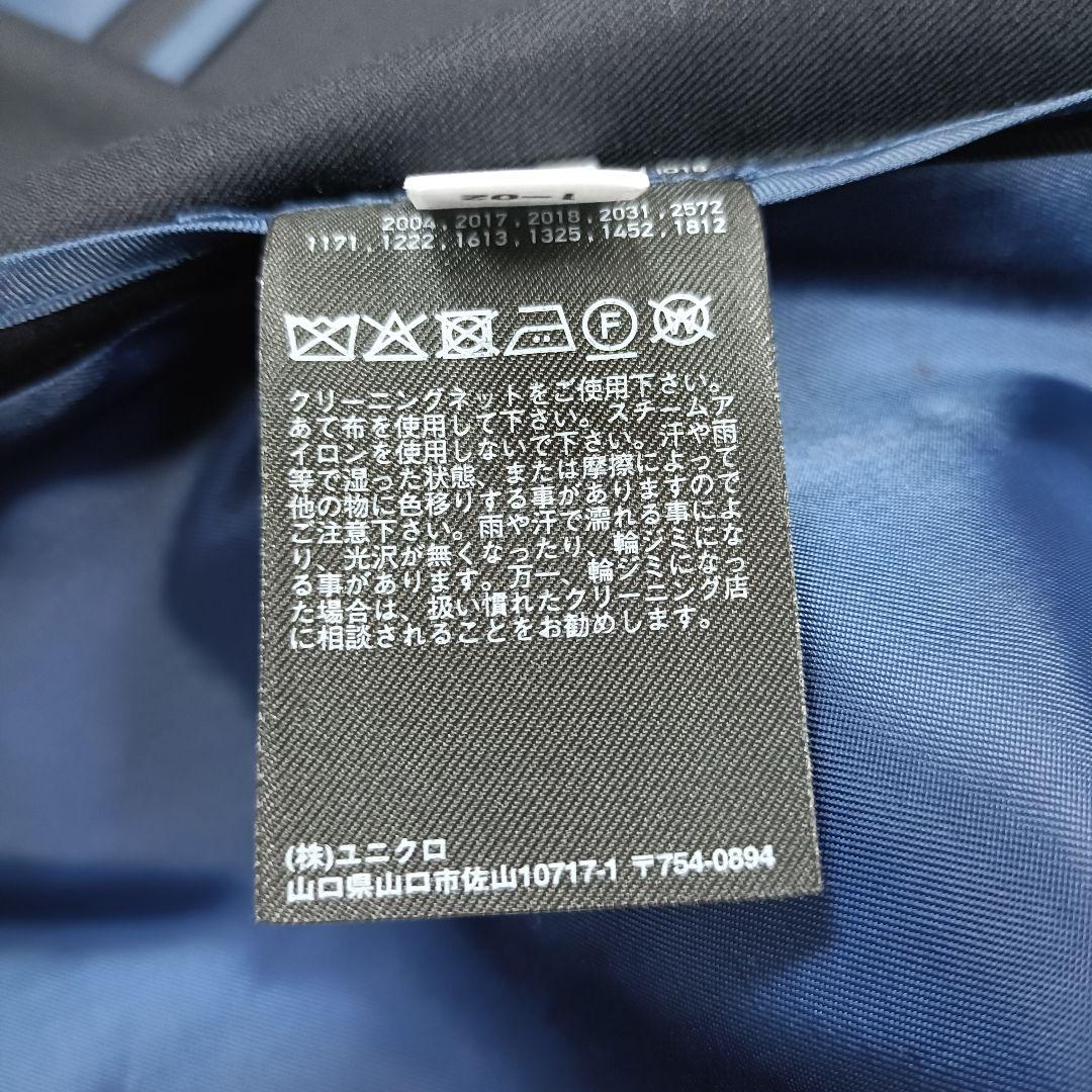 【新品】ユニクロ+J ウールテーラードジャケット カシミヤ混 XXL ネイビー