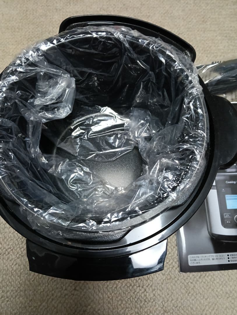 Shop Japan Cooking Pro 正規電気圧力鍋 V2 シルバー
