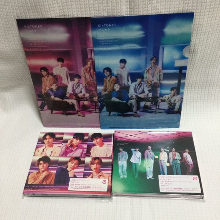 SixTONES CD DVD まとめ売り　ストーンズ　ブルーレイ新品未開封
