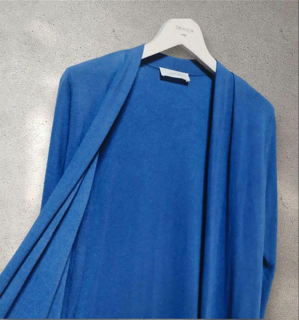【レリアン】前開きロングカーディガン　ブルー　11号　春夏物