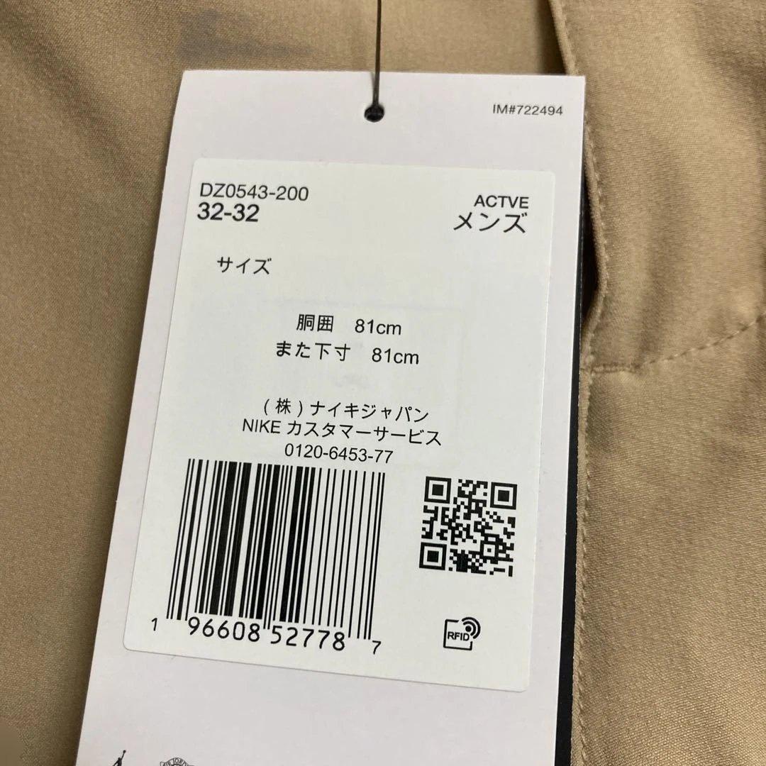 [値下]Jordan ゴルフパンツ スリムフィット　サイズ32-32 ベージュ