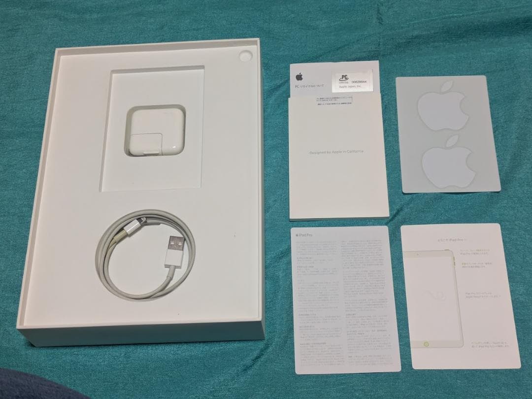 Apple iPad pro 10.5 256GB A1701 元箱 純正電源