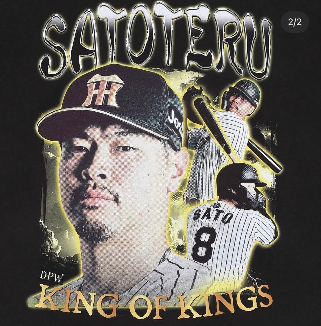 KING OF KINGS　S/S Tee / BLACK XLサイズ　佐藤輝明