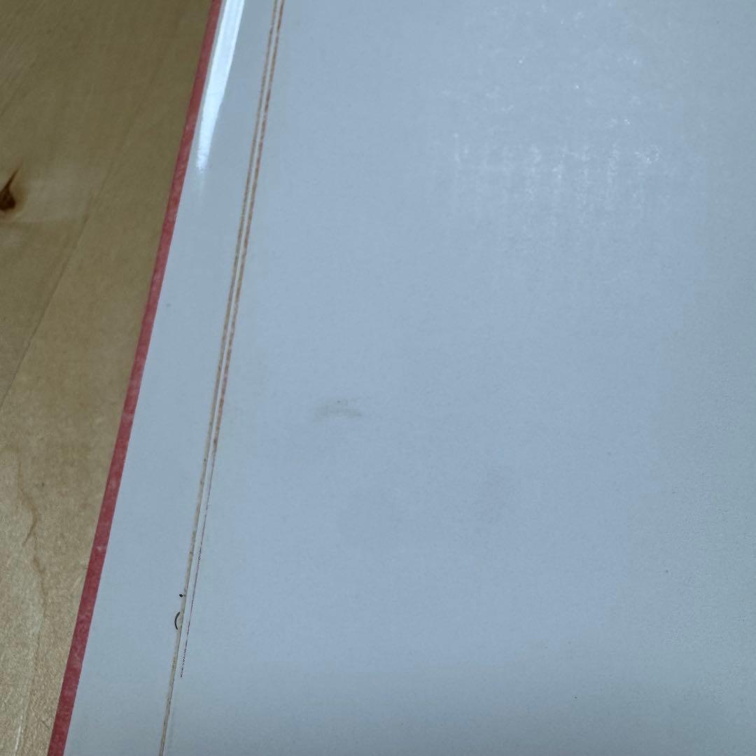 【まとめ割可】ねこねこきっちん 絵本 絶版 希少 はらだみどり