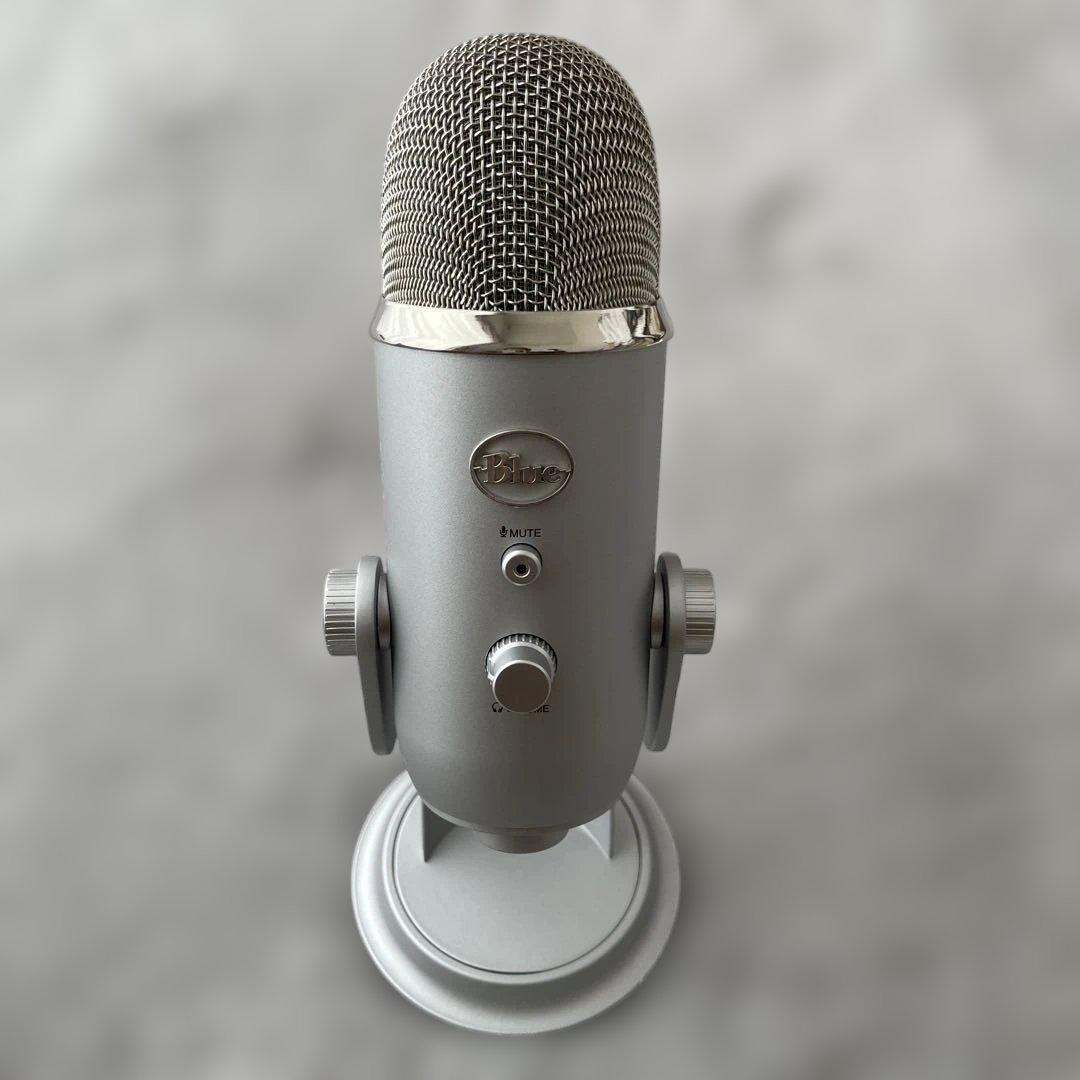 Blue Yeti シルバー コンデンサーマイク