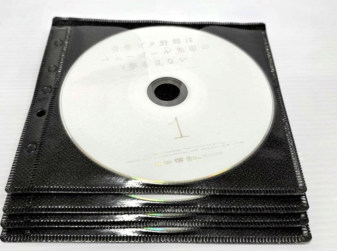 青春ブタ野郎はバニーガール先輩の夢を見ない　DVD　OVA　全巻セット　全8巻