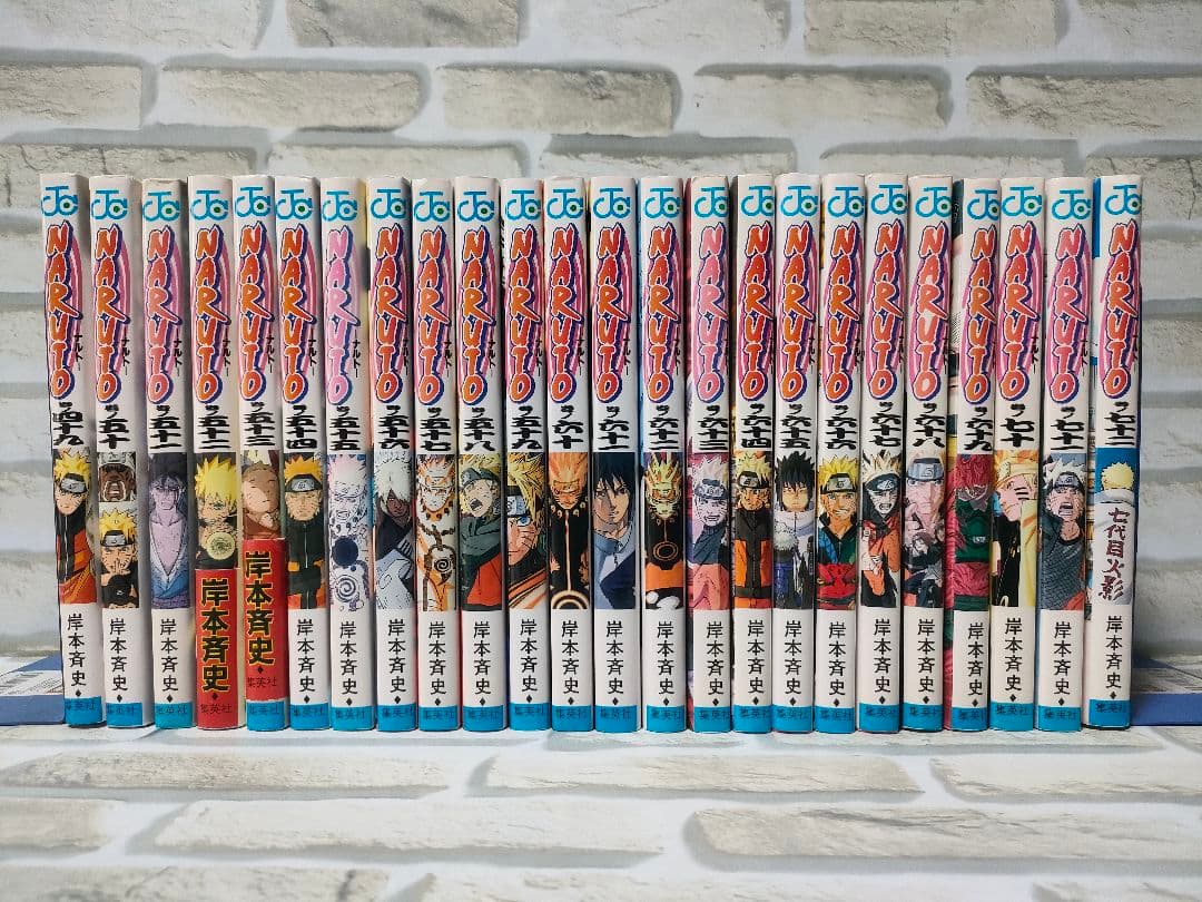 NARUTO ナルト 全巻セット 岸本斉史 外伝　キャラクターブック