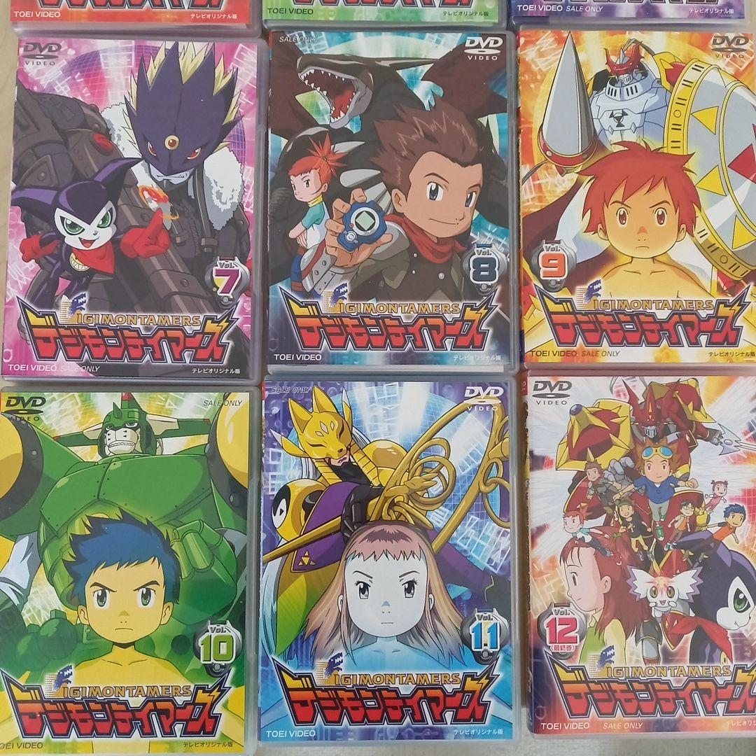 デジモンテイマーズ　dvd