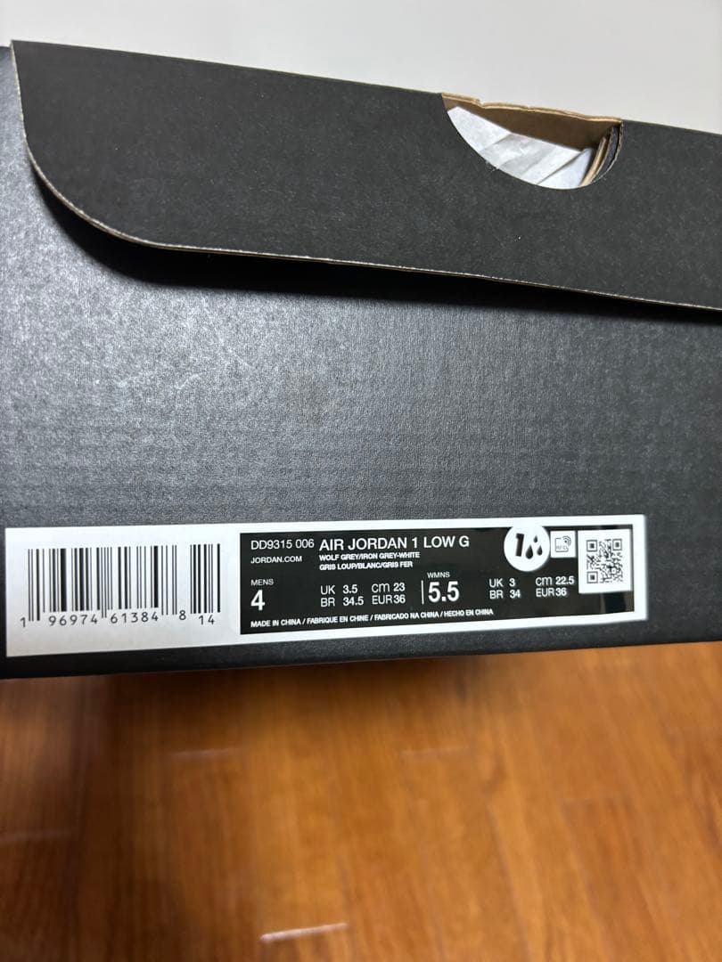 シューズ(女性用) Nike Air Jordan 1 Low G 23cm