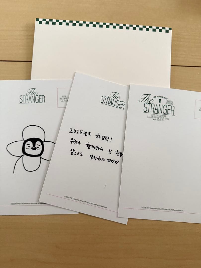 イジュノ LEE JUNHO 2024/2025 シーグリ