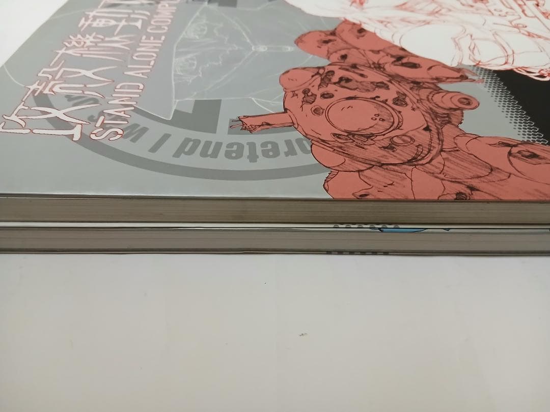攻殻機動隊 原画集　2冊セット