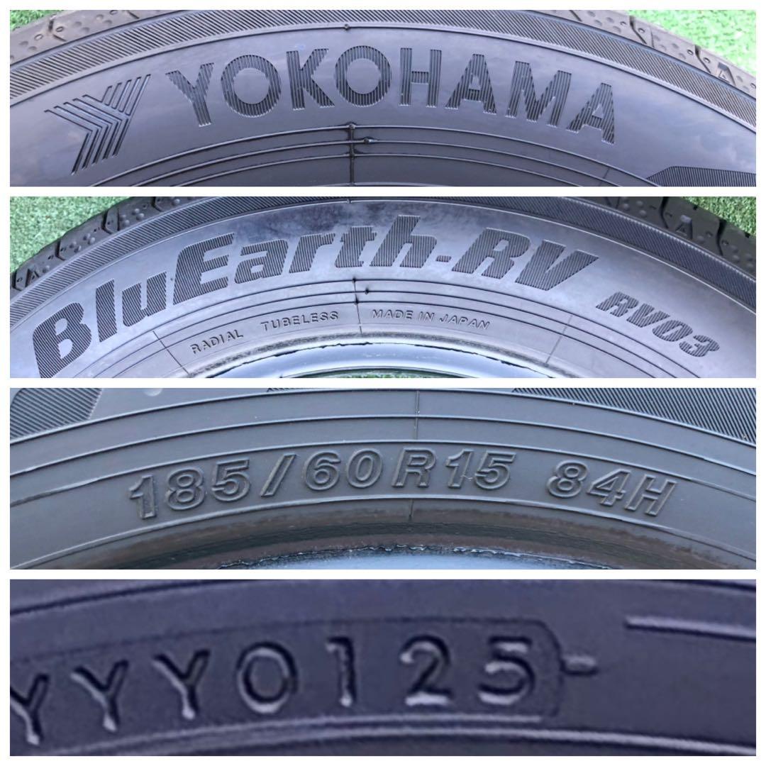 185/60 R15 YOKOHAMA BluEarth-RV03ラジアルタイヤ