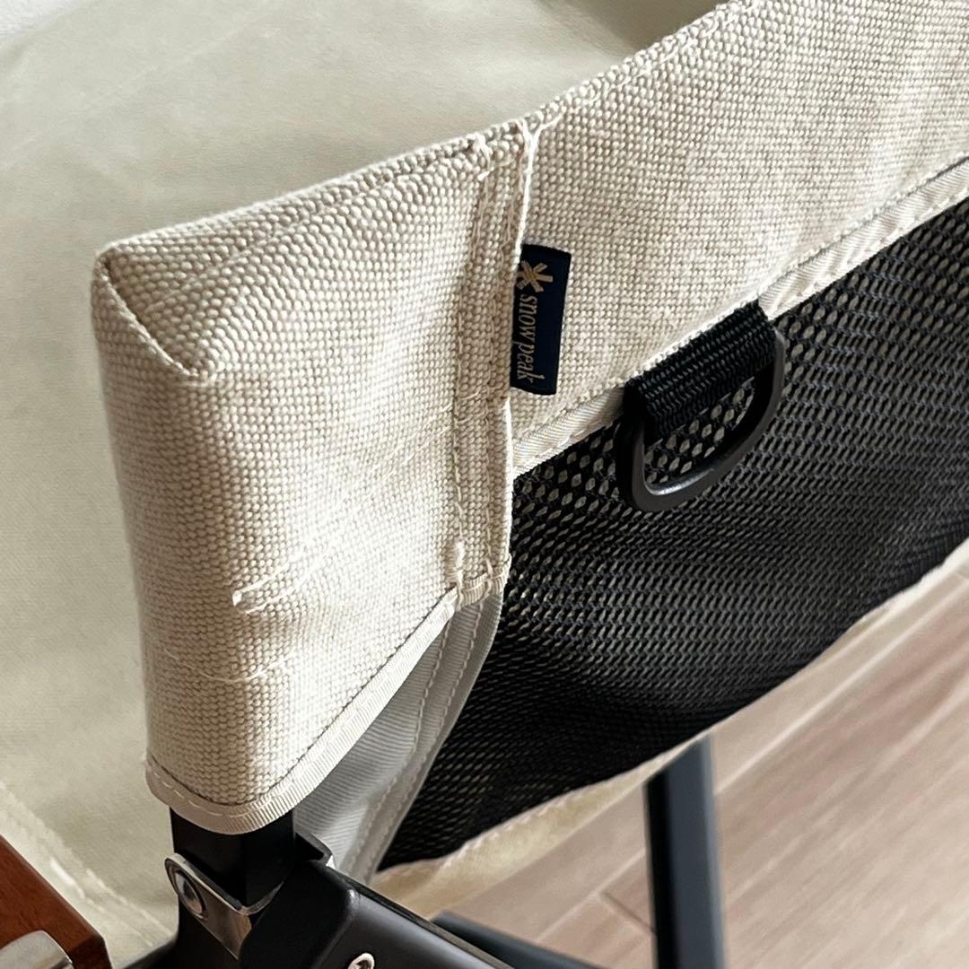 スノーピーク ローチェア ショートアイボリー LV-093IV 2脚セット