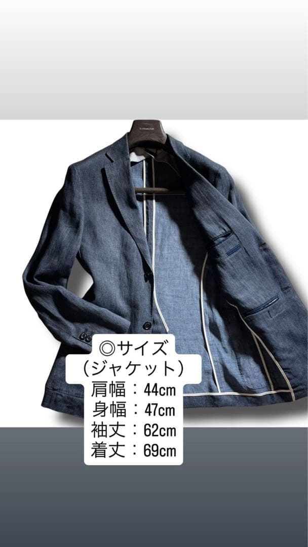 極美品 エルメネジルドゼニア リネン100% テーラードジャケット 44 青