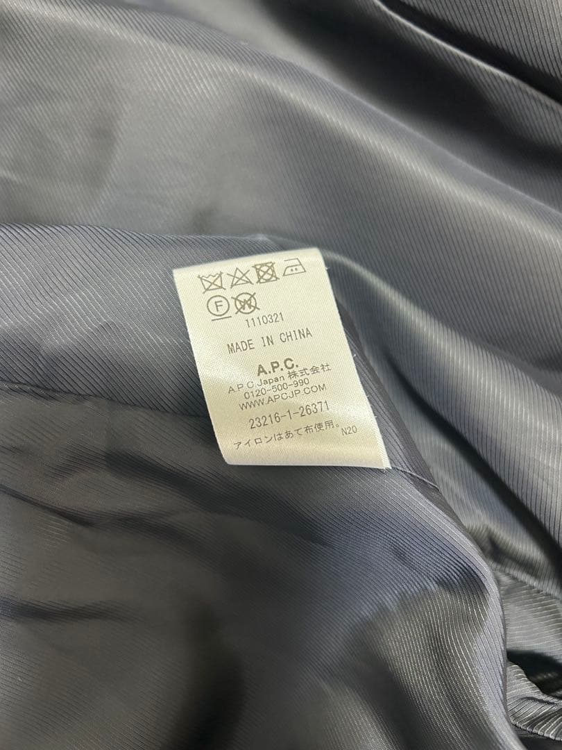 A.P.C. / アーペーセー | ウール ステンカラーコート　サイズ36