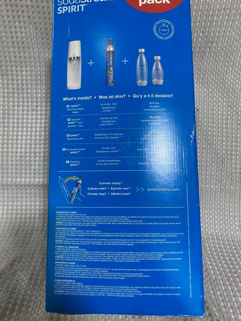 ソーダストリーム スプリットメガパック　未使用品　期限超過品