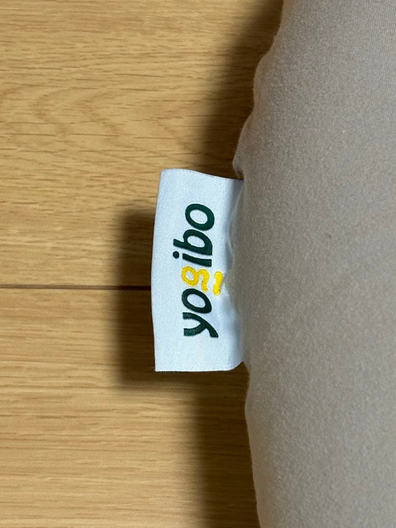 Yogibo ヨギボーサポート　U字型クッション ライトグレー