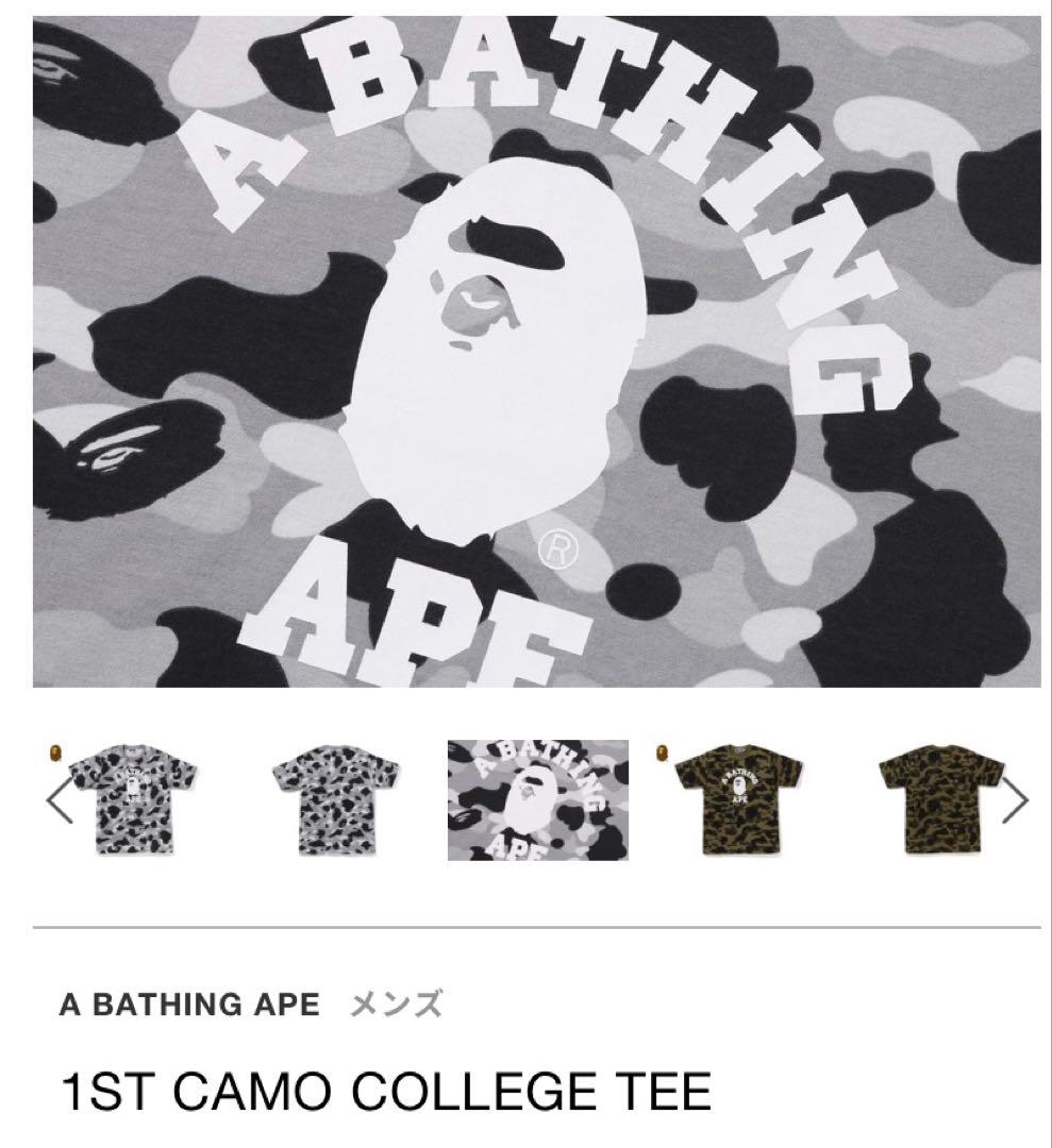 最終価格❤︎A BATHING APE 1ST CAMO COLLEGE TEE