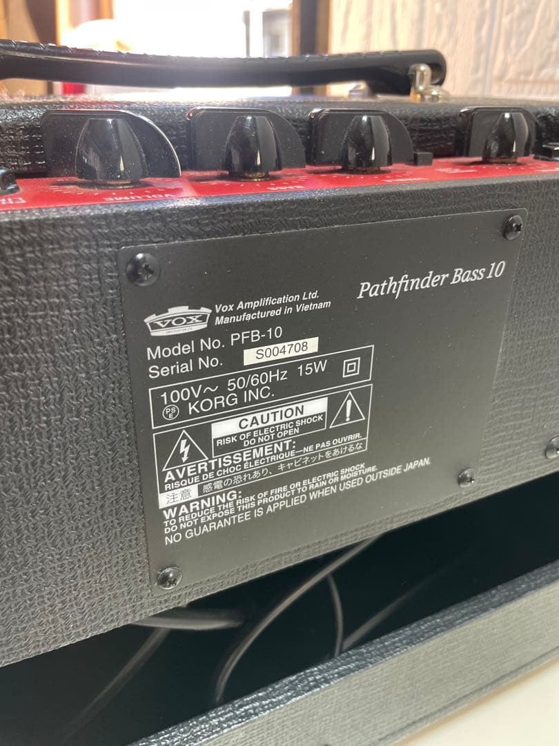 VOX Pathfinder BASS 10 PFB-10 ベースアンプ
