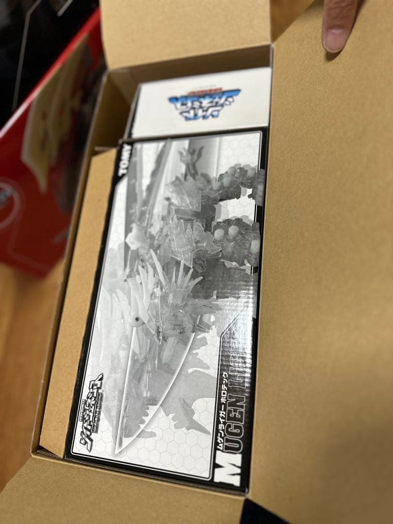 ゾイドジェネシス　DVD SPECIAL BOX 全巻セット　希少
