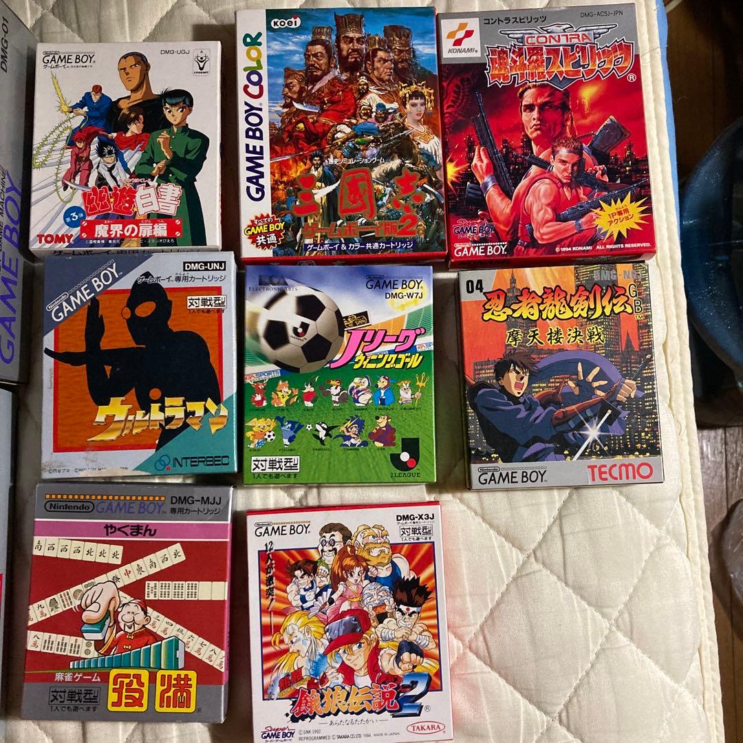 懐いゲームボーイ&充電式アダプタ&ゲームカセット8個（全て箱付き）