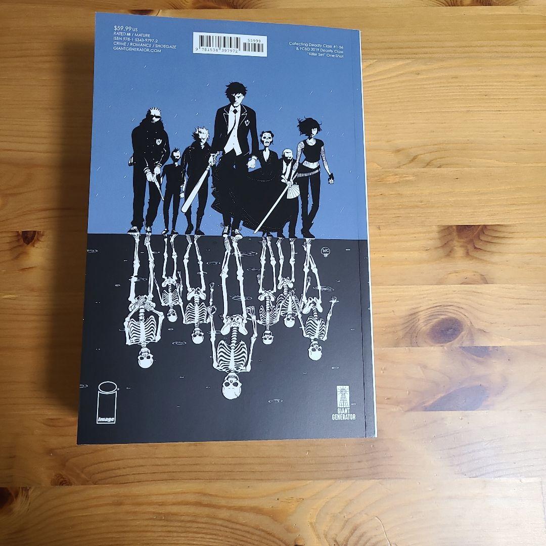 洋書 DEADLY CLASS Compendium