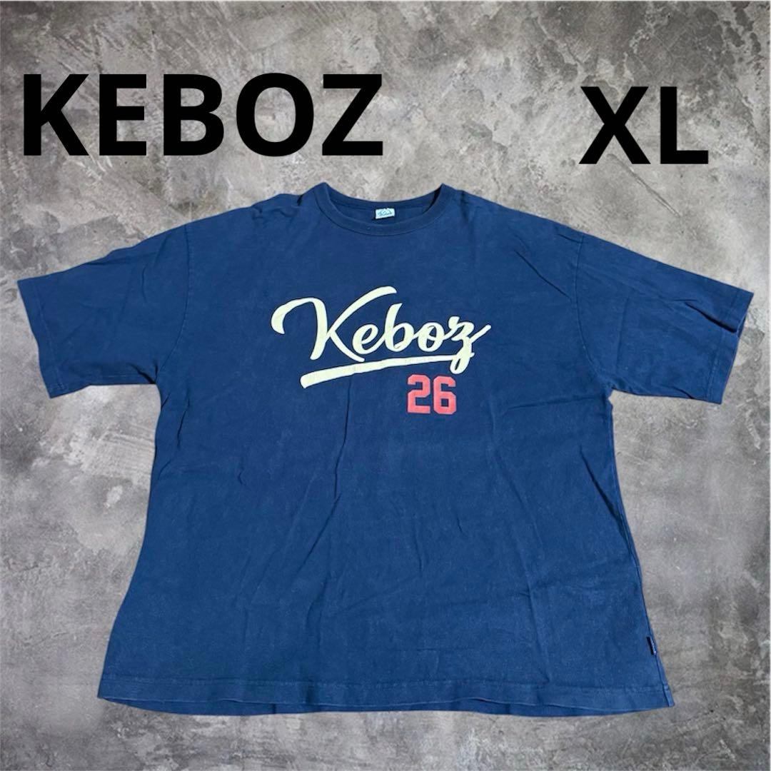 【古着】Keboz × FRO CLUB ケボズ フロクラブ　XL